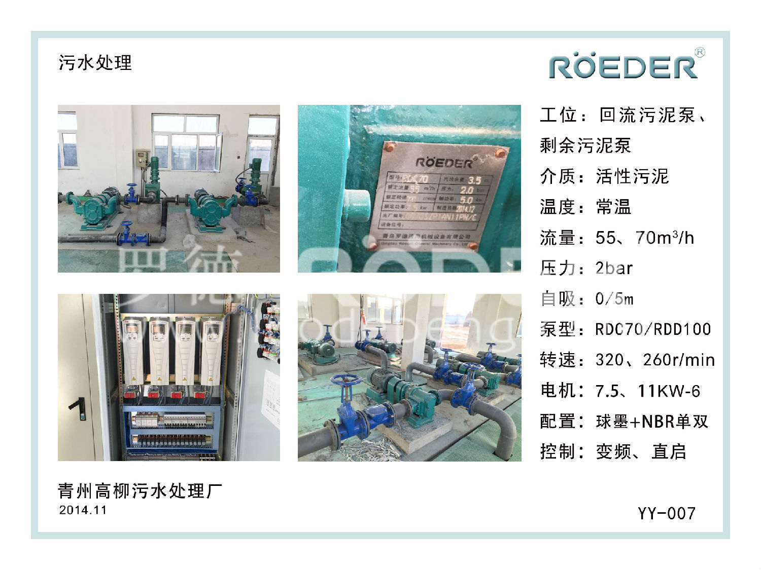 麻豆短视频免费版麻豆高清视频在线观看