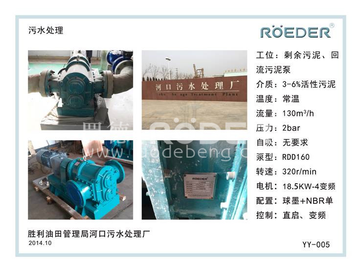 凸轮麻豆高清视频在线观看