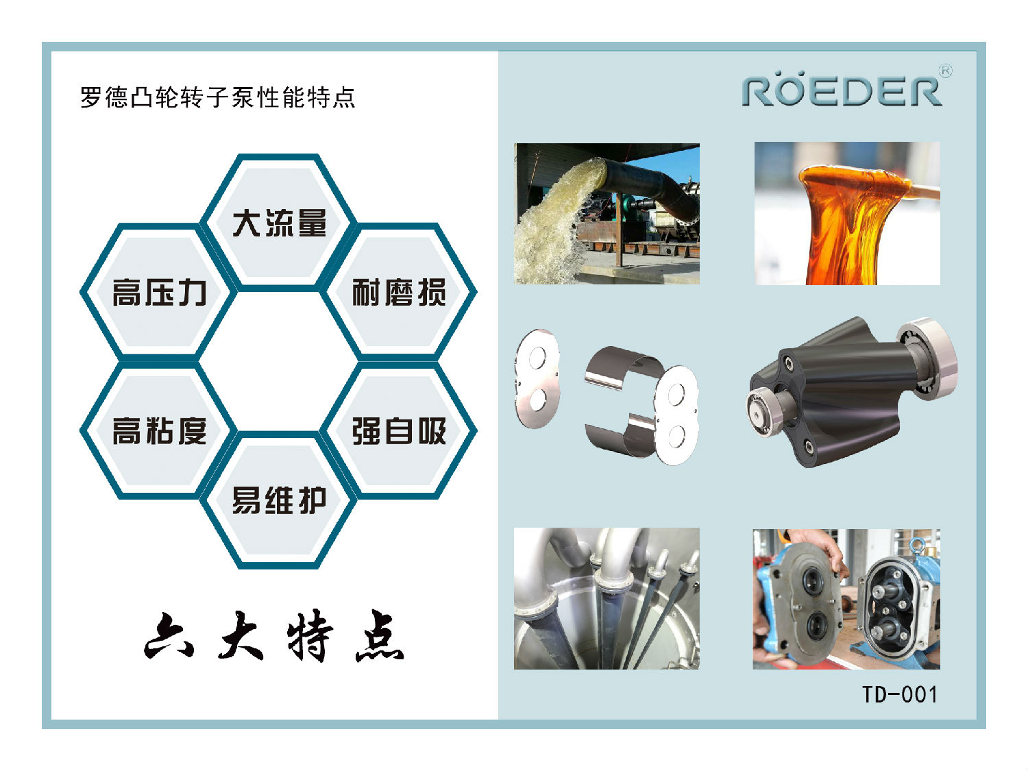 麻豆短视频免费版凸轮麻豆高清视频在线观看特点