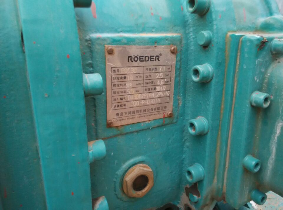 麻豆短视频免费版污水回收泵