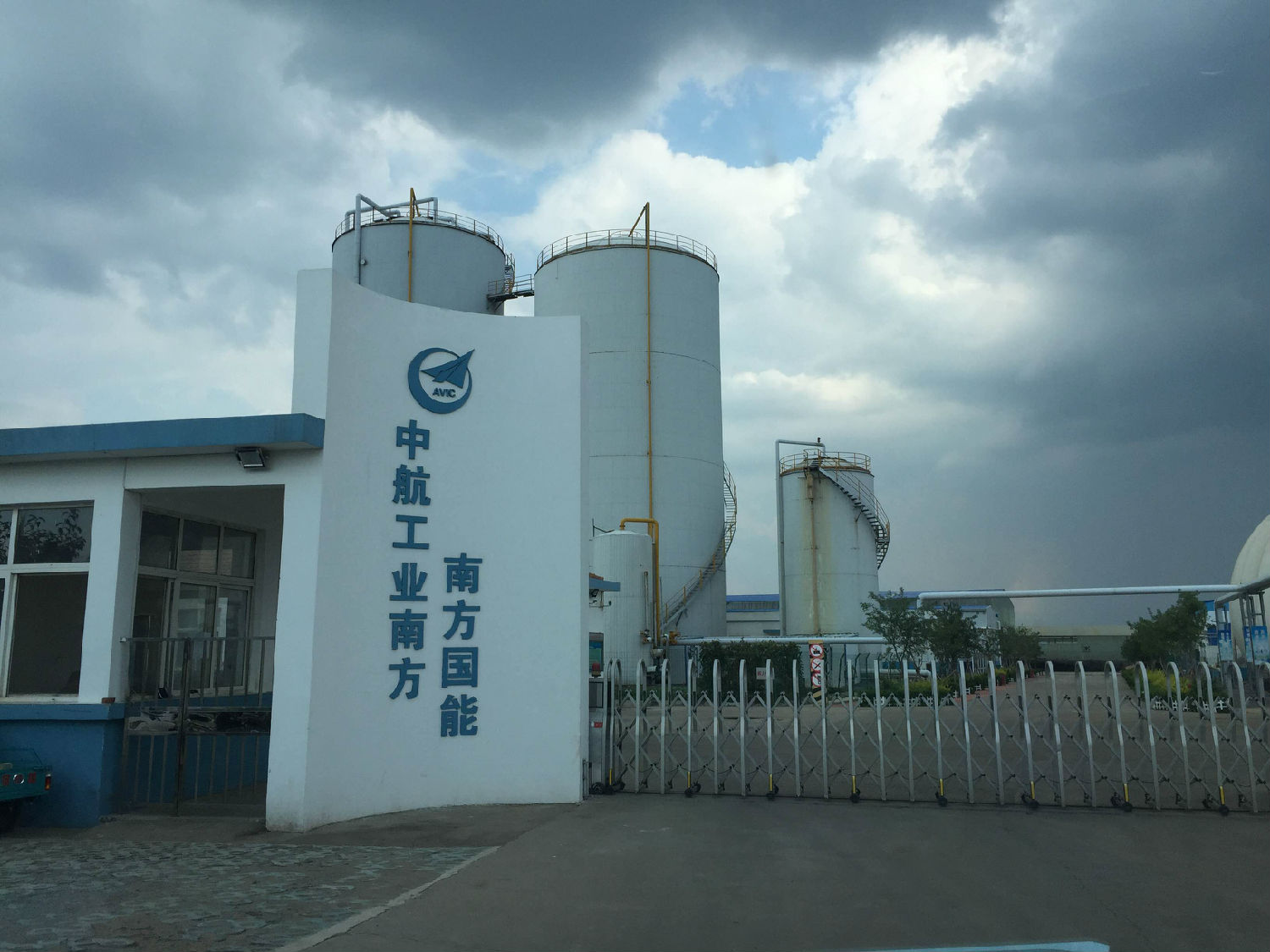 青岛麻豆短视频免费版麻豆高清视频在线观看销售经理拜访客户