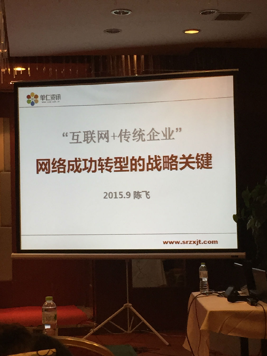 青岛麻豆短视频免费版投身互联网+