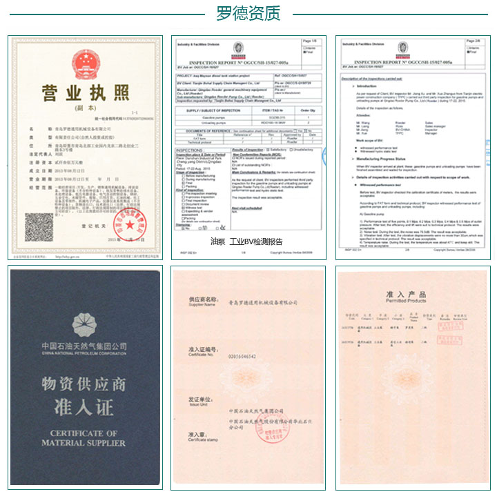 麻豆短视频免费版资质认证
