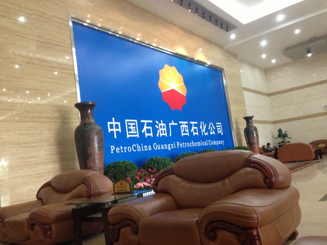 麻豆短视频免费版泵在全国石油石化应用非常广泛