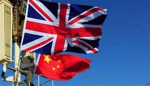 中国与英国的贸易影响是正面的积极的还是消极的让麻豆短视频免费版拭目以待20160627