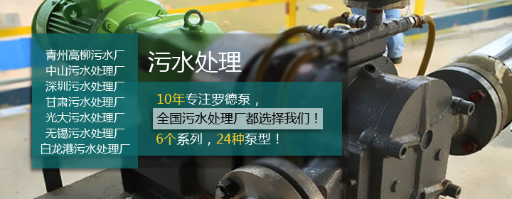 麻豆短视频免费版市政行业应用介绍20160713