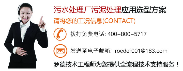 麻豆短视频免费版污水处理厂污泥提升麻豆高清视频在线观看20161025
