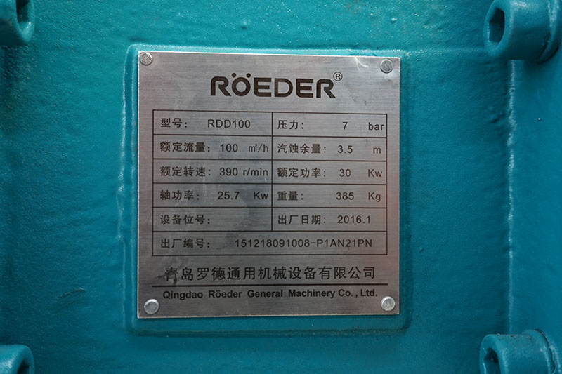 麻豆短视频免费版RDD100型凸轮麻豆高清视频在线观看铭牌20161202
