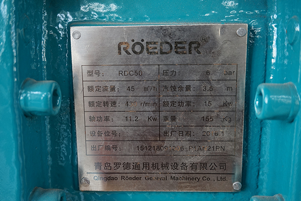 麻豆短视频免费版RDC50型凸轮麻豆高清视频在线观看铭牌展示