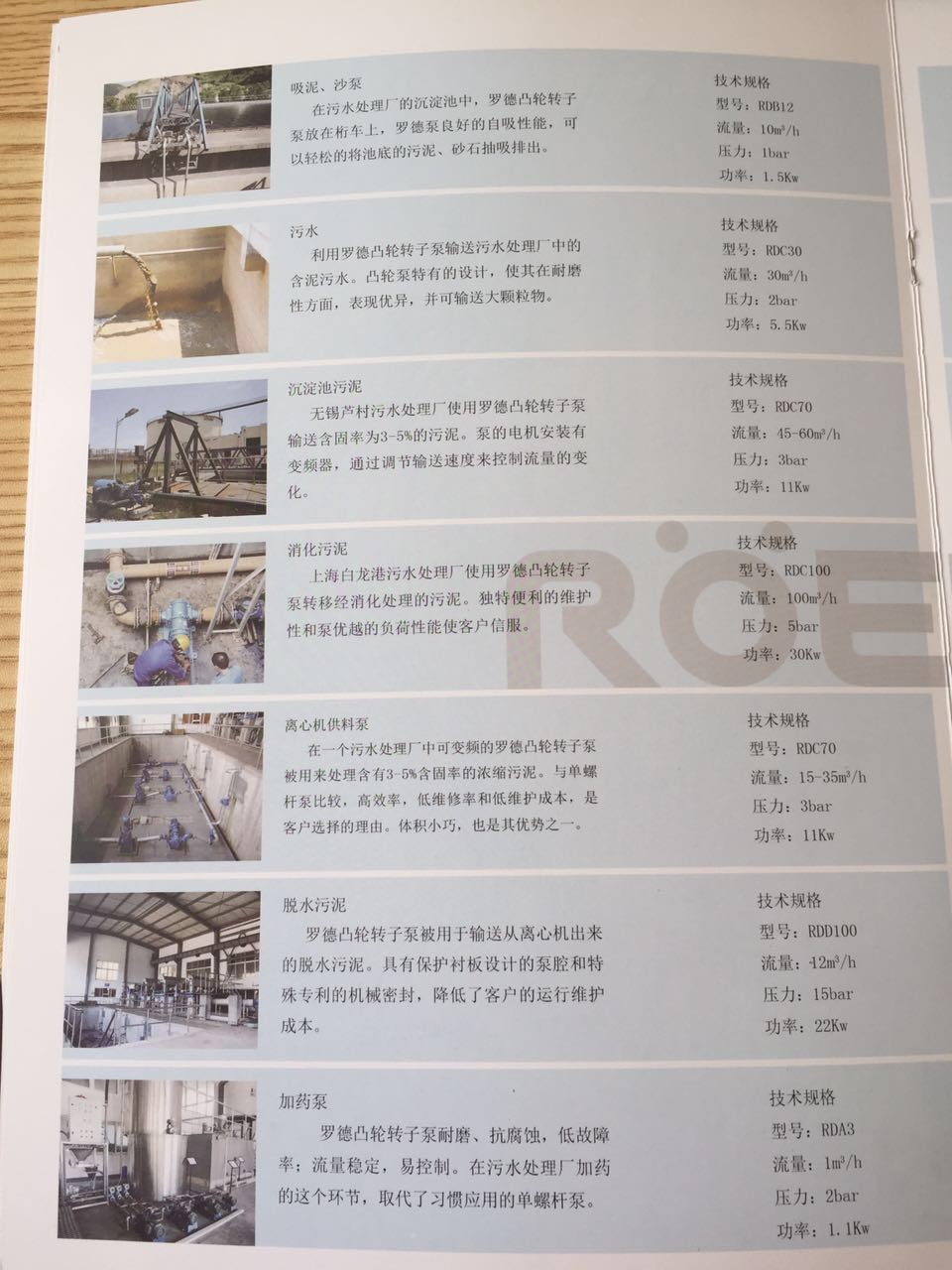 麻豆短视频免费版污泥麻豆高清视频在线观看展示图册