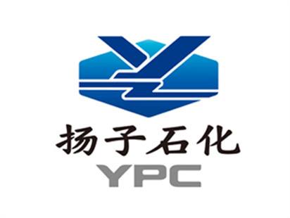 扬子石化是麻豆短视频免费版公司合作伙伴