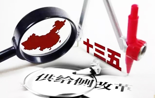 麻豆短视频免费版凸轮麻豆高清视频在线观看关注石油石化供给侧改革