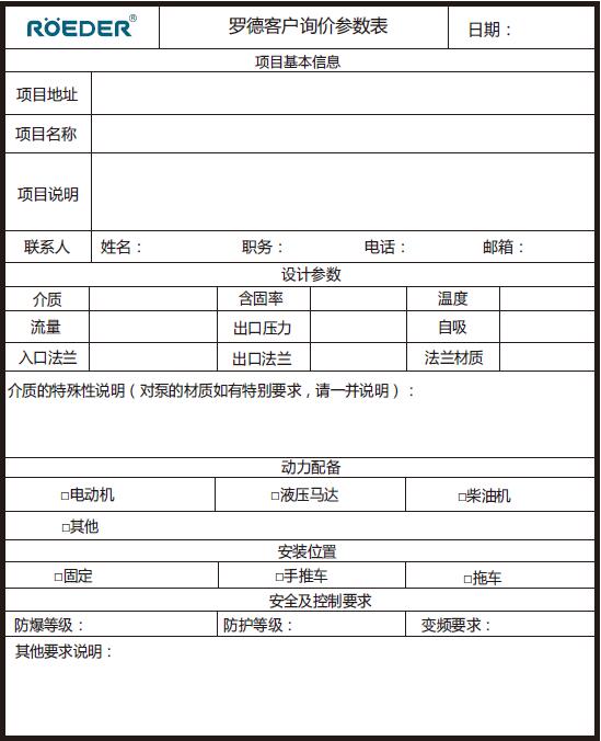 麻豆短视频免费版凸轮麻豆高清视频在线观看选型表