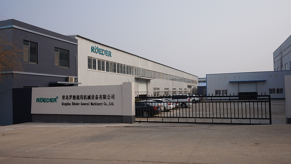 青岛麻豆短视频免费版通用机械设备有限公司工厂