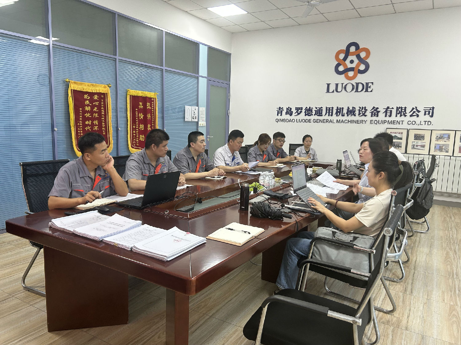 麻豆短视频免费版质量、环境、职业健康安全管理体系