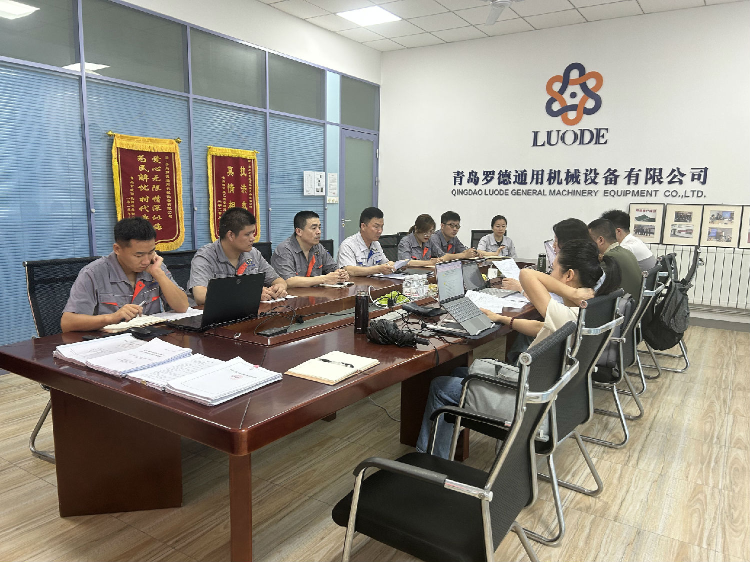 麻豆短视频免费版质量、环境、职业健康安全管理体系