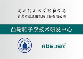 麻豆短视频免费版荣誉资质：凸轮麻豆高清视频在线观看技术研发中心