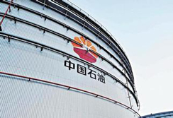 麻豆短视频免费版泵性能稳定，替代进口凸轮泵