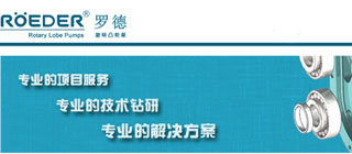 青岛麻豆短视频免费版麻豆高清视频在线观看为您介绍世界轻的固体--气凝胶