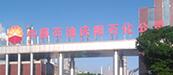 凸轮麻豆高清视频在线观看稳定耐用是打动客户的因素之一