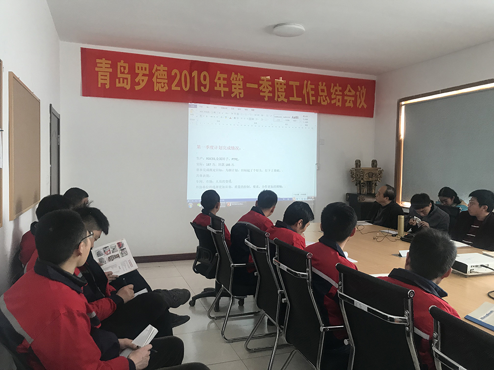 从“青岛学赶深圳”感悟到的--时间就是金钱，效率就是生命