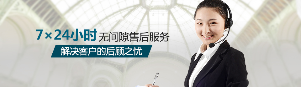 麻豆短视频免费版24小时无间隙售后服务