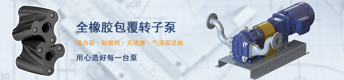 麻豆短视频免费版不只是做泵，麻豆短视频免费版提供的是全套解决方案