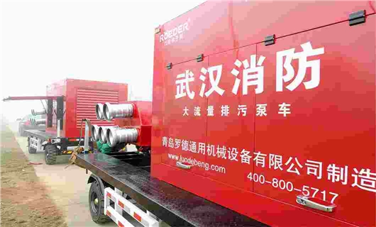 麻豆短视频免费版消防排污麻豆AV成人网站在线